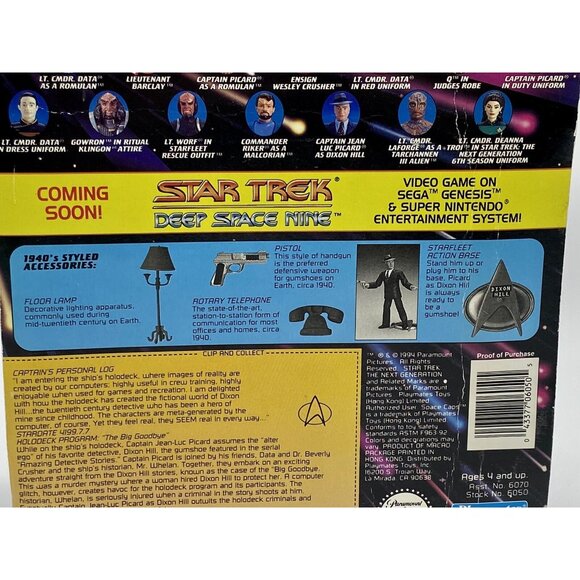 Vintage Star Trek Next Generation Captain Picard as Dixon Hill Playmates 1994 - Picture 6 of 7